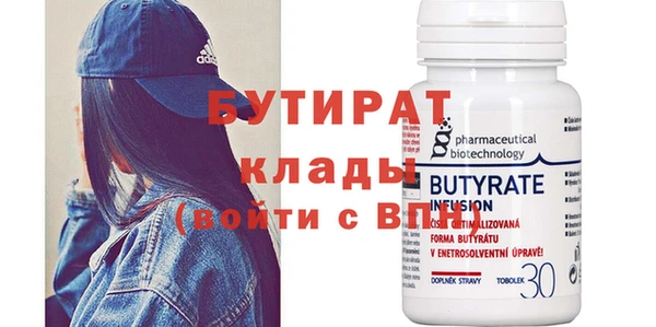 кокаин VHQ Ростов