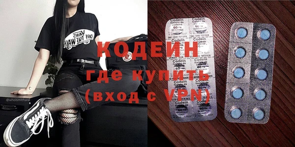 эйфоретик Нижневартовск