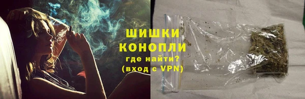 кокаин VHQ Ростов