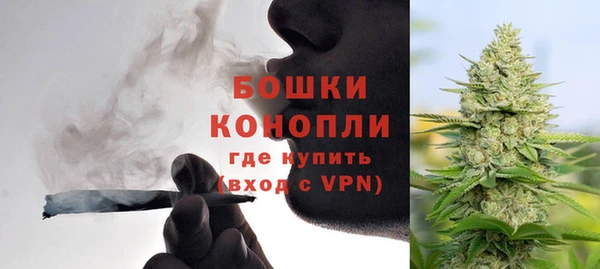 альфа пвп Россошь