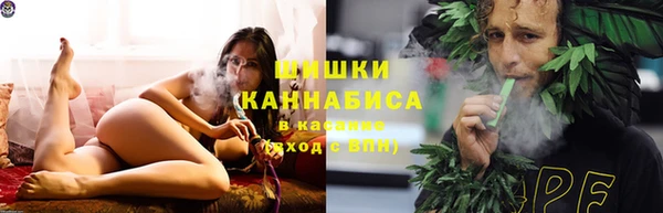 альфа пвп Россошь