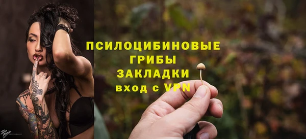 кокаин VHQ Ростов