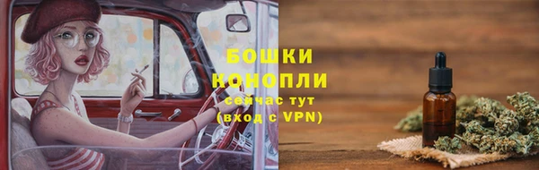 кокаин VHQ Ростов