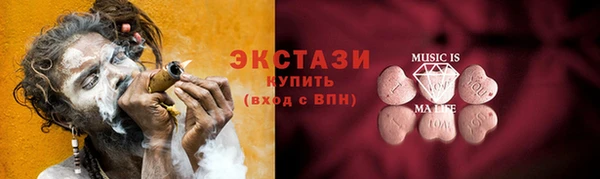 кокаин VHQ Ростов