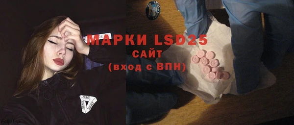 mdma Елизово