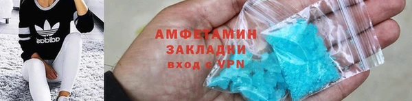 mdma Елизово