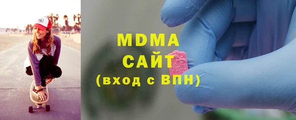 mdma Елизово