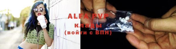 кокаин VHQ Ростов