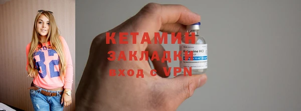 кокаин VHQ Ростов