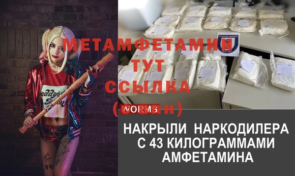 хмурый Елабуга