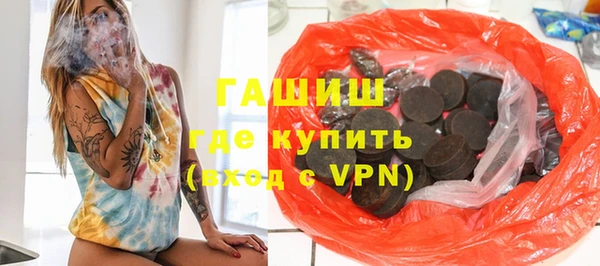 прущая мука Мурманск