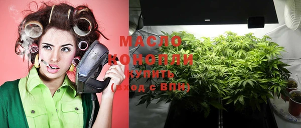 кокаин VHQ Ростов