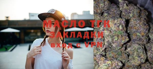 альфа пвп Россошь