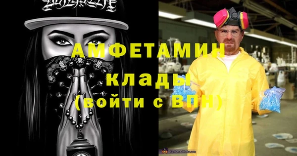 винт Кострома