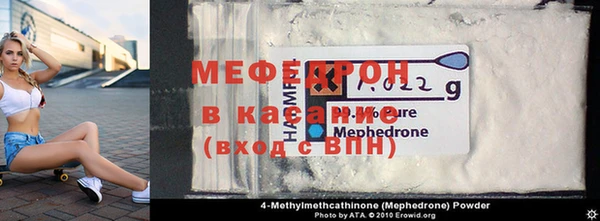 кокаин VHQ Ростов