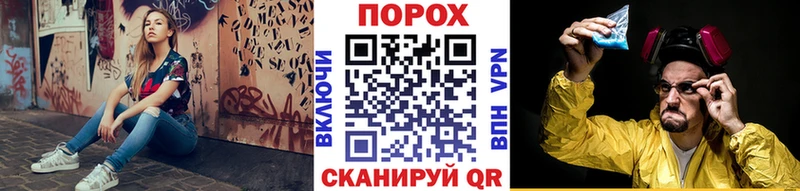 Первитин Декстрометамфетамин 99.9%  Армянск 
