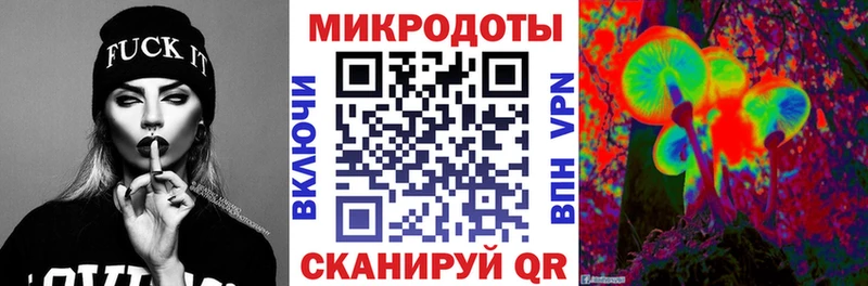 купить  цена  Армянск  блэк спрут как войти  Галлюциногенные грибы GOLDEN TEACHER 