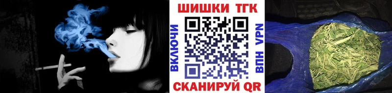 Каннабис индика  Армянск 